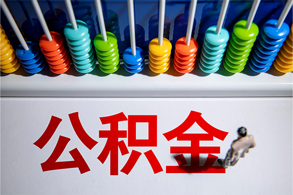 深圳罗湖24小时上门放款-深圳罗湖哪里可以借钱-深圳罗湖短借私人