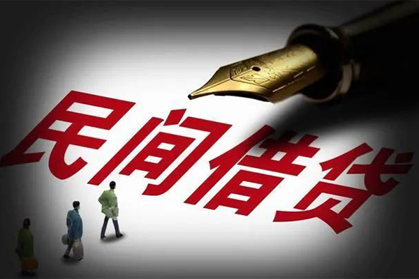 深圳罗湖身份证正规贷款-深圳罗湖私人放款-深圳罗湖无抵押信用贷款