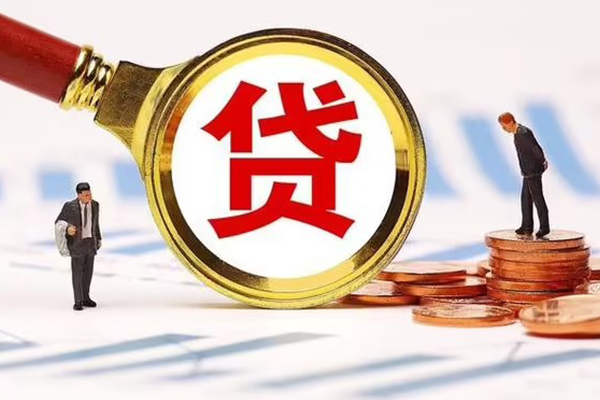 深圳罗湖私人24小时借钱-深圳罗湖私人空放-深圳罗湖无抵押信用贷款