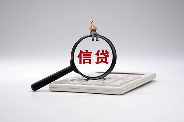 深圳罗湖小额贷款当天放款-深圳罗湖私人空放二次私借-深圳罗湖短借短拆