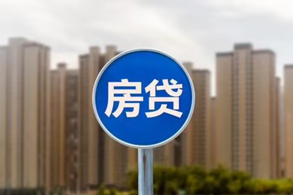 深圳罗湖个人工程贷款-深圳罗湖身份证正规贷款-深圳罗湖个人贷款
