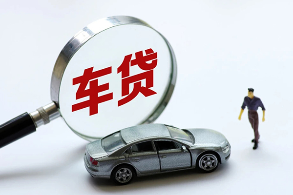 深圳罗湖水钱-深圳罗湖地区公积金信用贷款-深圳罗湖身份证线下贷款
