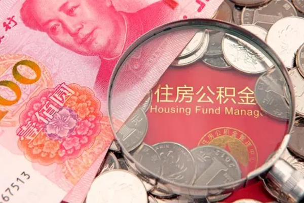 深圳罗湖身份证贷款在线-深圳罗湖私借空放当场拿钱-深圳罗湖私借空放先息后本