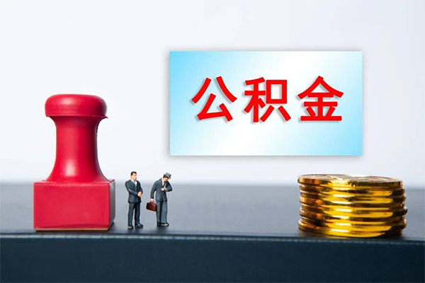 深圳罗湖资金短借-深圳罗湖哪有短借-深圳罗湖贷款联系电话