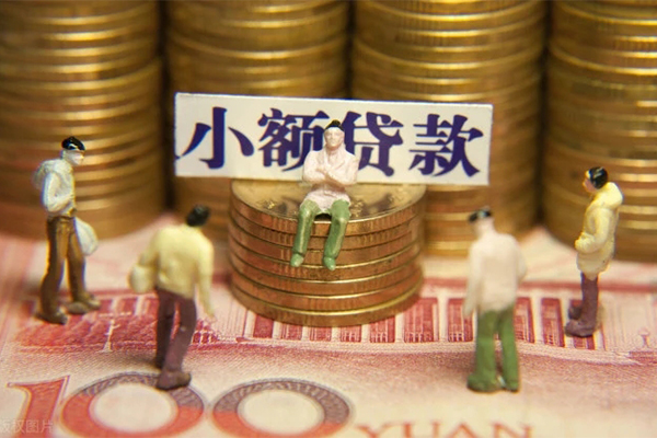 深圳罗湖私人私借-深圳罗湖小额贷款空放-深圳罗湖哪有民间借贷