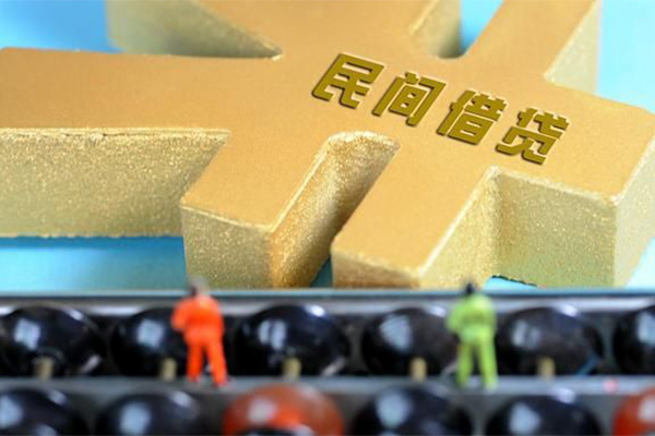 深圳罗湖私人借贷平台-深圳罗湖短借空放-深圳罗湖小额贷款