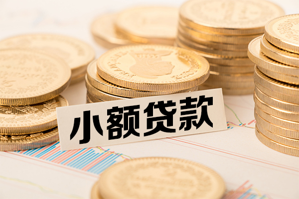 深圳罗湖私人私借-深圳罗湖私人正规借贷-深圳罗湖靠谱个人借钱