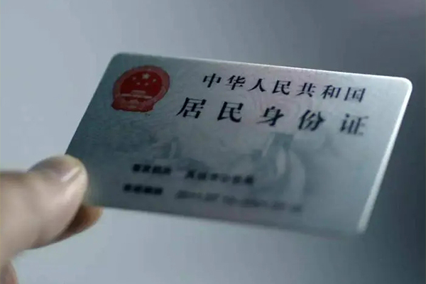 深圳罗湖短借短拆-深圳罗湖无抵押私借空放-深圳罗湖哪有民间借贷