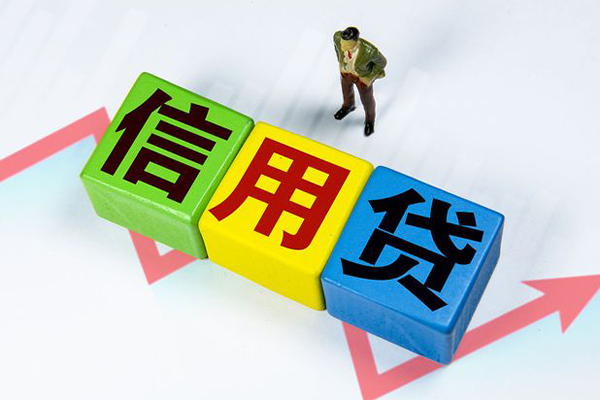 深圳罗湖贷款联系电话-深圳罗湖哪里可以民间借贷-深圳罗湖私人空放