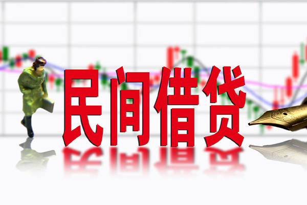 深圳罗湖个人借贷私借-深圳罗湖哪里可以小额贷款-深圳罗湖私人身份证贷款
