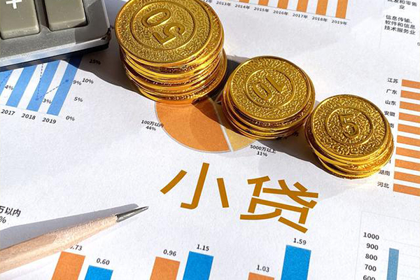 深圳罗湖个人短借-深圳罗湖民间无抵押借钱-深圳罗湖私人信用贷款