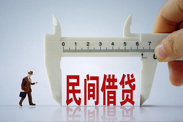 深圳罗湖身份证办理贷款-深圳罗湖空放私人借钱-深圳罗湖民间借贷网