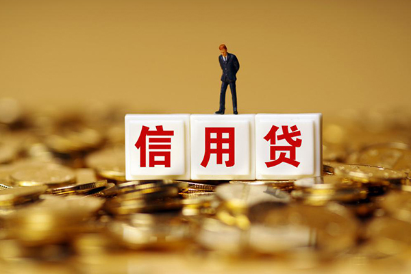 深圳罗湖小额信用贷款-深圳罗湖短拆短借-深圳罗湖私人放款联系方式
