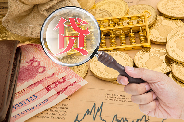 深圳罗湖无抵押小额贷款-深圳罗湖身份证贷款电话-深圳罗湖个人信用贷款