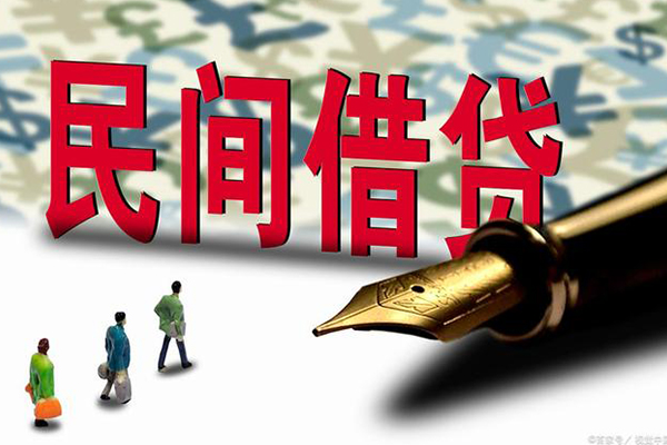 深圳罗湖小额空放-深圳罗湖哪里可以民间借贷-深圳罗湖民间借贷