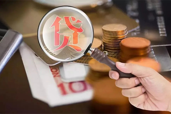 深圳罗湖个人空放-深圳罗湖无抵押贷款-深圳罗湖急需借钱可以找我