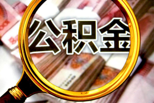 深圳罗湖社保信用贷款-深圳罗湖民间小额借贷-深圳罗湖小额信用贷款