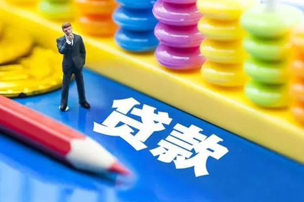 深圳罗湖空放私借民间借贷-深圳罗湖私人短借-深圳罗湖私人放款