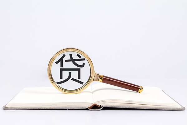 深圳罗湖个人装修贷款-深圳罗湖哪里可以民间借贷-深圳罗湖私借空放不考察