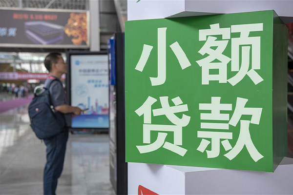 深圳罗湖大额短借-深圳罗湖民间大额借贷-深圳罗湖私人空放借钱
