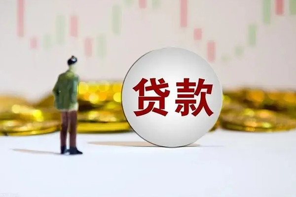 深圳罗湖个人贷款小额贷款-深圳罗湖私借户不考察-深圳罗湖借贷私人