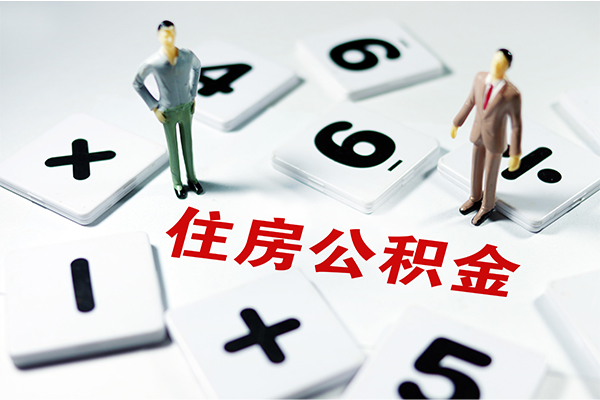 深圳罗湖私借空放直接上门