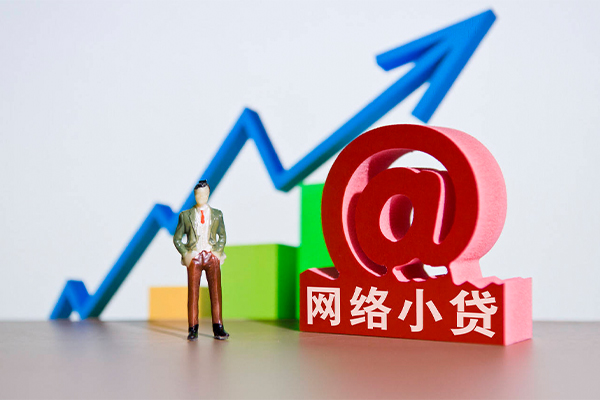 深圳罗湖哪有民间借贷