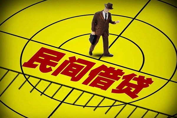 深圳罗湖无抵押私借空放-深圳罗湖身份证办理贷款-深圳罗湖抵押身份证贷款