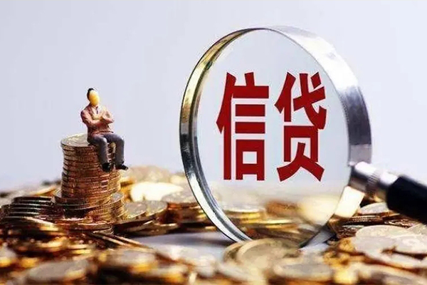 深圳罗湖贷款私借空放