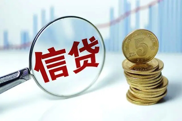 深圳罗湖借款当天放款水钱