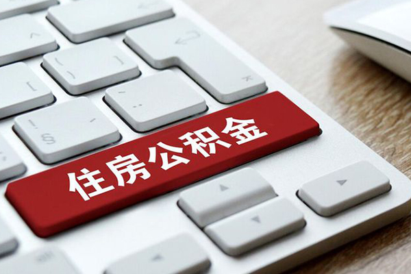 深圳罗湖个人信用贷款