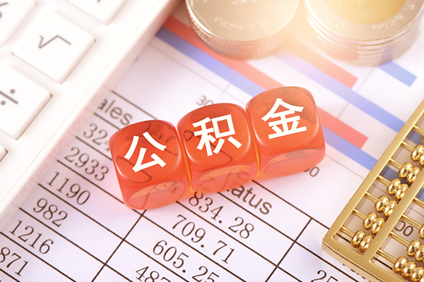 深圳罗湖无抵押身份证贷款-深圳罗湖借钱上门放款-深圳罗湖个人短借