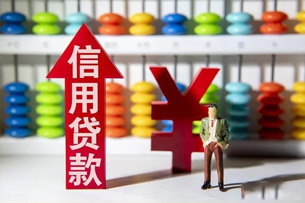 深圳罗湖个人工程贷款-深圳罗湖信用贷款-深圳罗湖私借空放当场拿钱