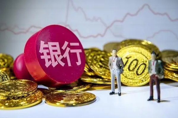 南宁房贷办理指南：购房贷款全解析