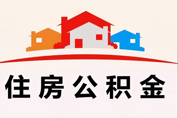 深圳罗湖急需借钱-深圳罗湖社保信用贷款-深圳罗湖私人短借