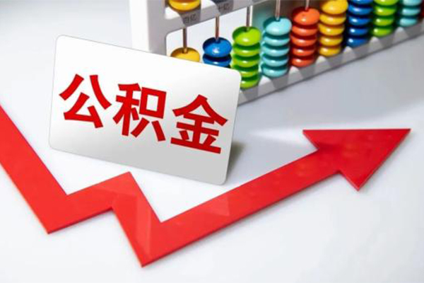 深圳罗湖小额私人借贷-深圳罗湖抵押贷款-深圳罗湖私借空放当场拿钱